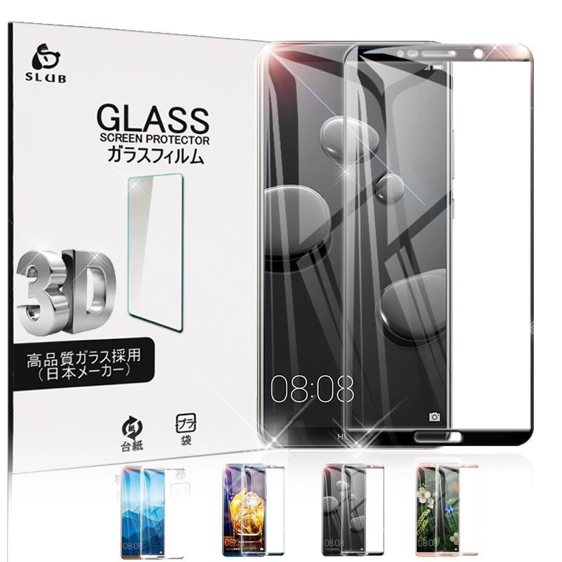 mate10 pro　オマケ付き 413GV0MX1+L.jpg