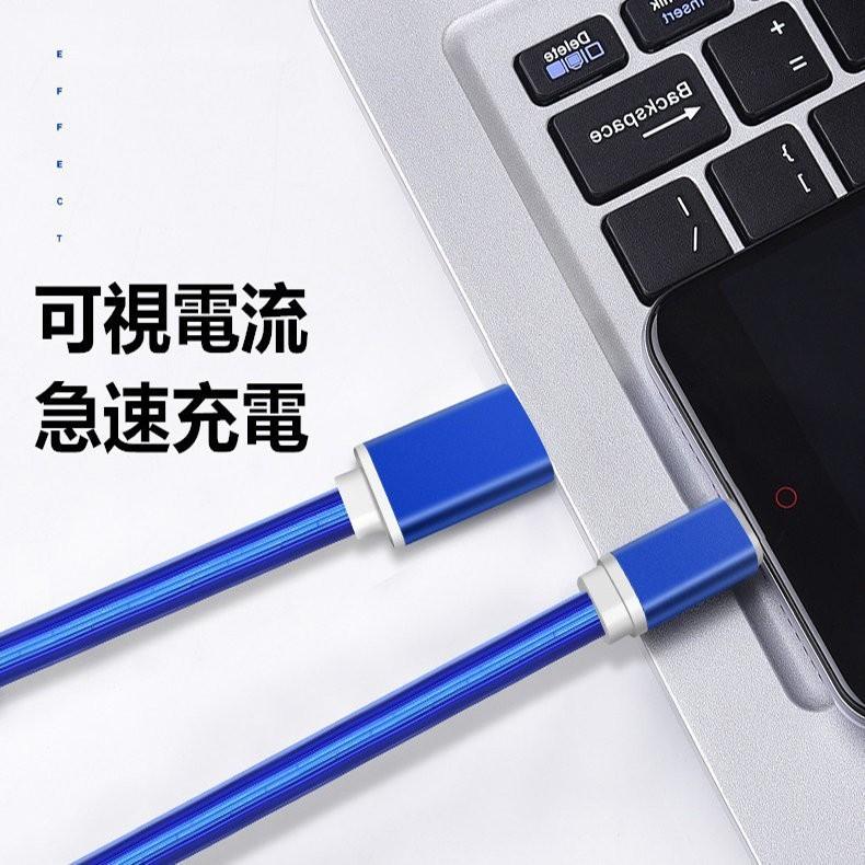 iPhone 17ケーブル iPhone15 16Plus 16Pro 16ProMax 充電ケーブル 長さ