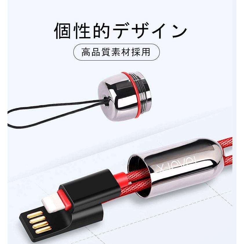 USBケーブル iPhone15 ケーブル USB Type-C 充電器 超小型 ストラップ式 急速充電 データ転送ケーブル 合金ケーブル iPhone用 Android用 長さ0.18m｜slub-shop｜15