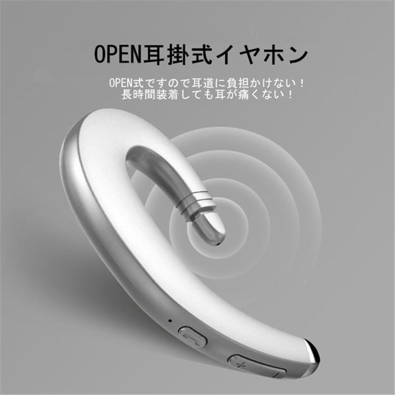 Bluetooth 4.1 ワイヤレスイヤホン ヘッドセット 片耳 高音質 耳掛け型 ブルートゥースイヤホン スポーツ 日本語音声通知通話可 マイク内蔵 iPhone＆Android対応｜slub-shop｜16