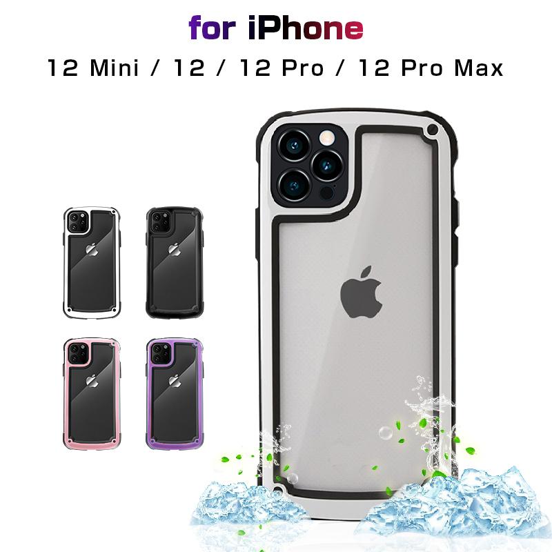 iPhone13/12 ケース iPhone 12 Mini iPhone 12/iPhone 12 Pro iPhone 12 Pro Max 最新 スマホケース iPhone12全シリーズ ケースカバー ソフト ケース 耐衝撃｜slub-shop