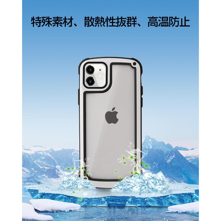 iPhone13/12 ケース iPhone 12 Mini 12/iPhone Pro Max 最新