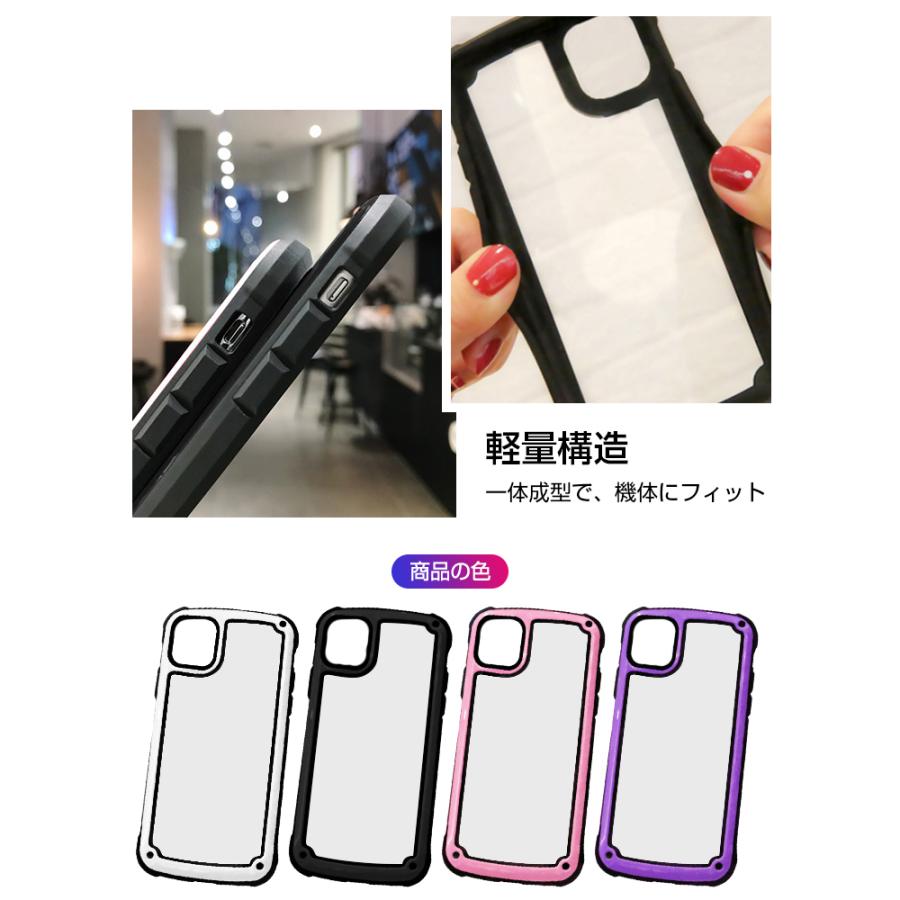 iPhone13/12 ケース iPhone 12 Mini 12/iPhone Pro Max 最新