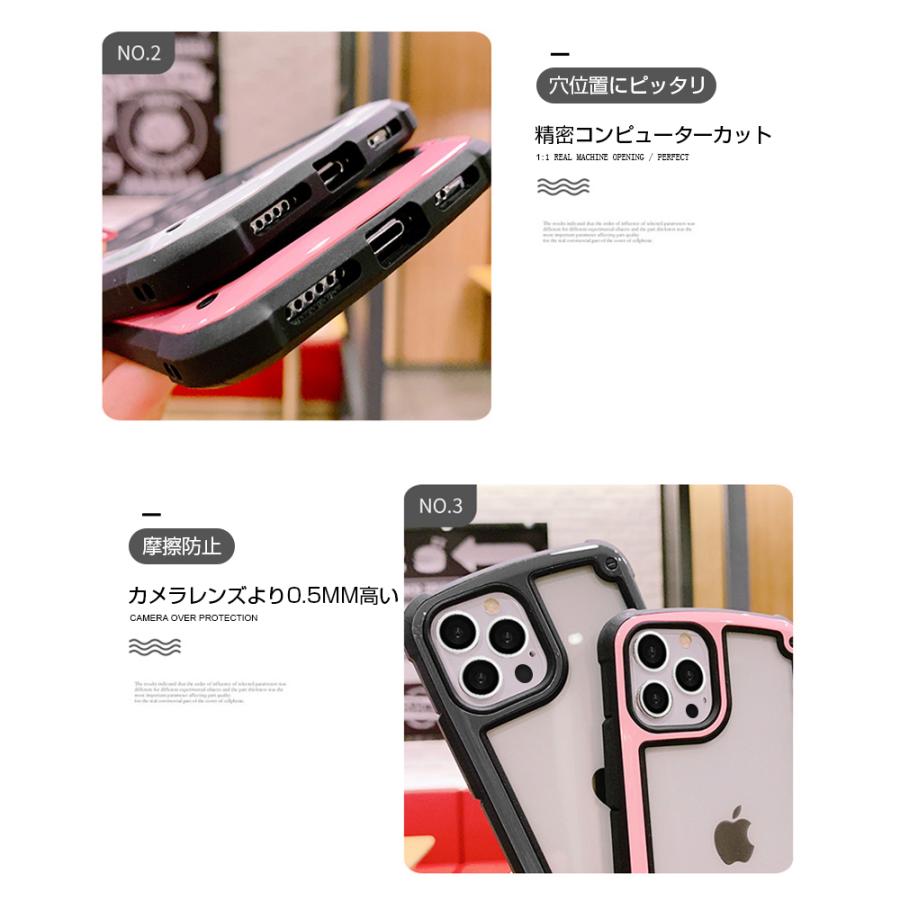 iPhone13/12 ケース iPhone 12 Mini 12/iPhone Pro Max 最新