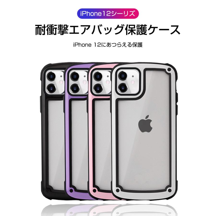 iPhone13/12 ケース iPhone 12 Mini 12/iPhone Pro Max 最新