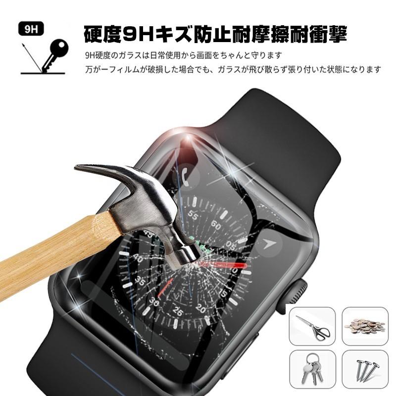アップルウォッチ Apple Watch Series 3/2/1 対応 3D全面保護 ソフト