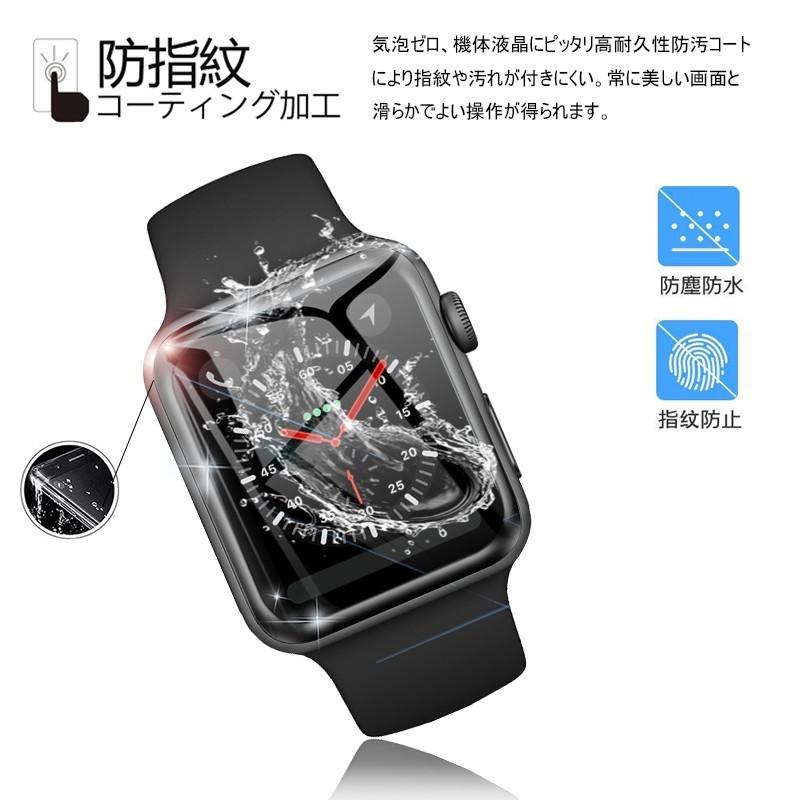 アップルウォッチ Apple Watch Series 3/2/1 対応 3D全面保護 ソフトフレーム 38mm/42mm  Watch Series 2 強化ガラスフィルム 曲面 Watch Series 1 剛柔ガラス｜slub-shop｜07