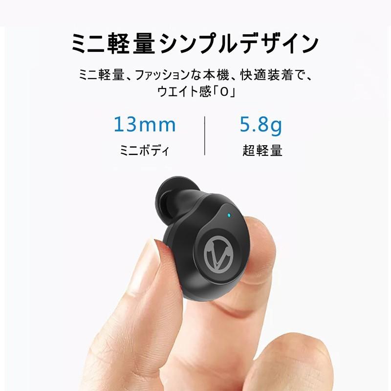 ワイヤレスイヤホン Bluetooth 5.0 ワイヤレスヘッドセット bluetooth