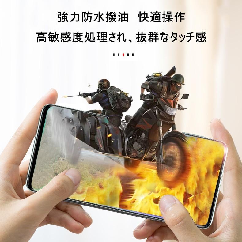 Galaxy S10 SC-03L 液晶保護シール Samsung Galaxy S10 SCV41 3D全面保護ガラスフィルム au SCV41 曲面ギャラクシー docomo SC-03L 強化ガラス画面保護シート｜slub-shop｜14