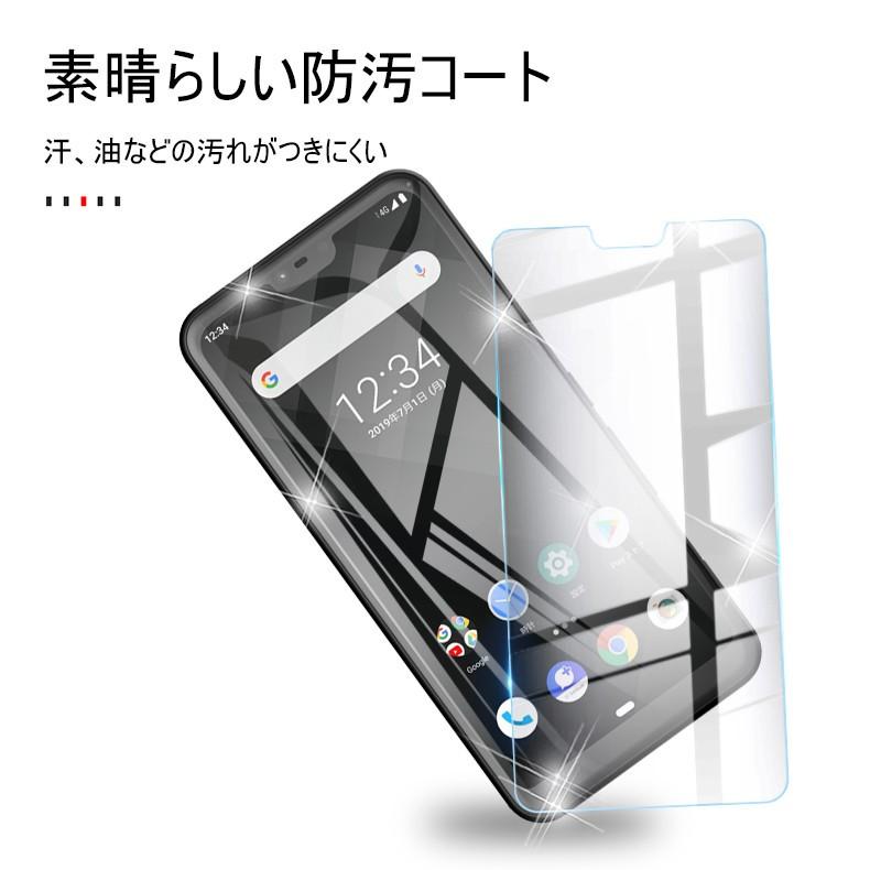 arrows - arrows RX ホワイト32 GB  ほぼ新品　リセット　アルコール消毒済み 富士通 - 富士通 arrows RX ホワイト 新品 arrows RX｜価格比較