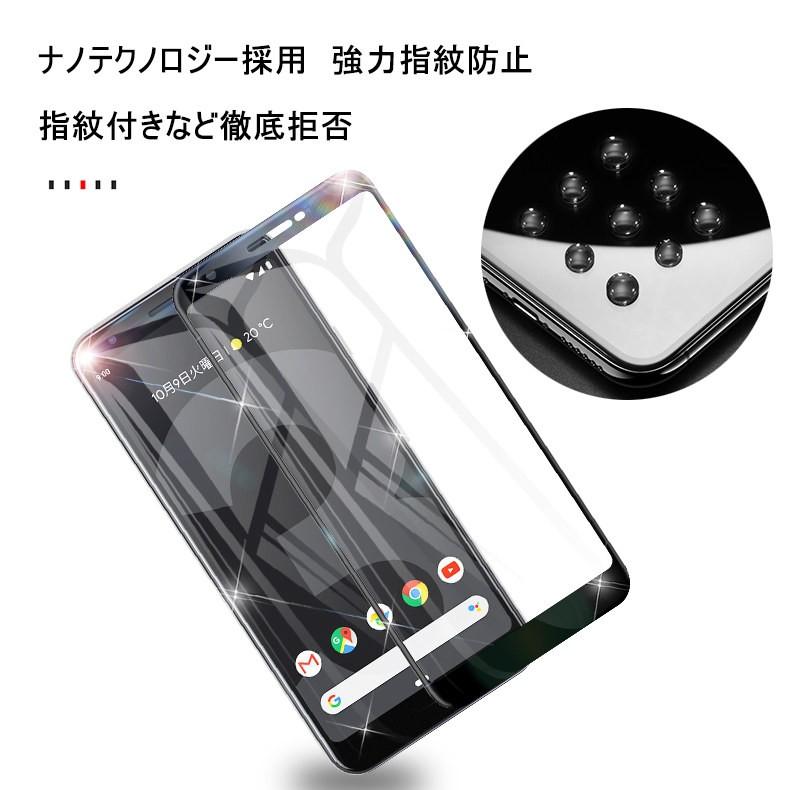 Google Pixel 3a XL ～(ガラスフィルム付)～ Google Pixel 3A XL 保護フィルム 液晶保護ガラスシート 強化ガラス 3D