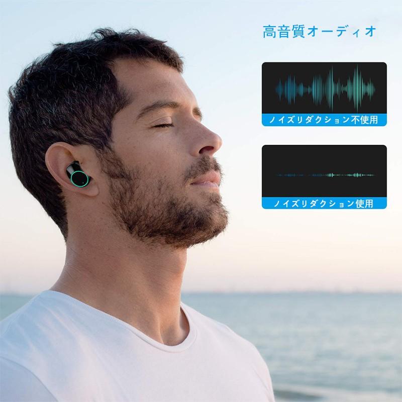 ワイヤレスイヤホン 5.0 Bluetooth 5.0 IPX7防水 3000mAh超大容量充電ケース付き Hi-Fi 高音質 両耳通話 ノイズキャンセリング 左右分離型 タッチ式 送料無料｜slub-shop｜15