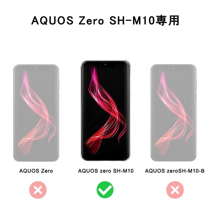 AQUOS ZERO SH-M10 ケース スマホカバー 衝撃に強い 擦り傷防止 TPU素材 シリコン 薄型 Qi充電対応 軽量 ソフト クリア 透明 黄変防止 変形しにくい｜slub-shop｜18