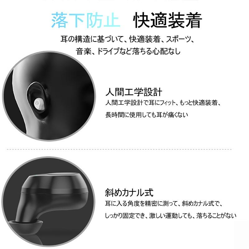 ワイヤレスイヤホン bluetooth5.0 自動接続 IPX7防水 音量調整 ワイヤレスイヤホン 5.0 Bluetooth5.0 IPX7防水 自動ペアリング 音量