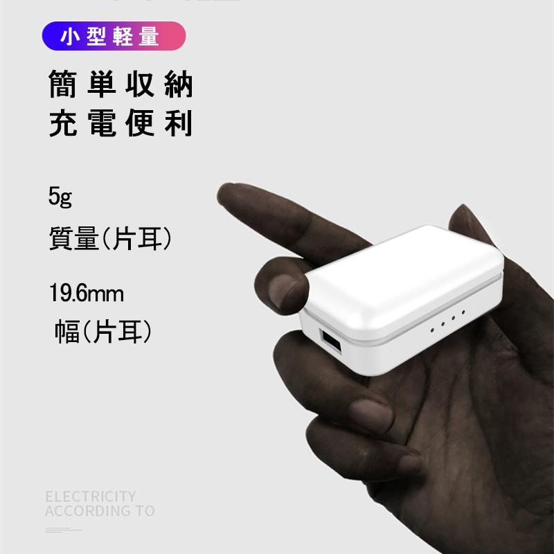 ワイヤレスイヤホン Bluetooth 5.0 日本語音声通知 Hi-Fi高音質 ワイヤレスヘッドセット ステレオサウンド IPX7防水 両耳 左右分離型 3500mAh大容量｜slub-shop｜09