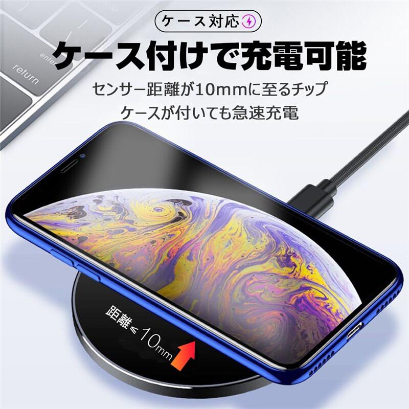 ワイヤレス iPhone 18/iPhone Fold 17 充電器 Qi認証 Micro USB 滑り