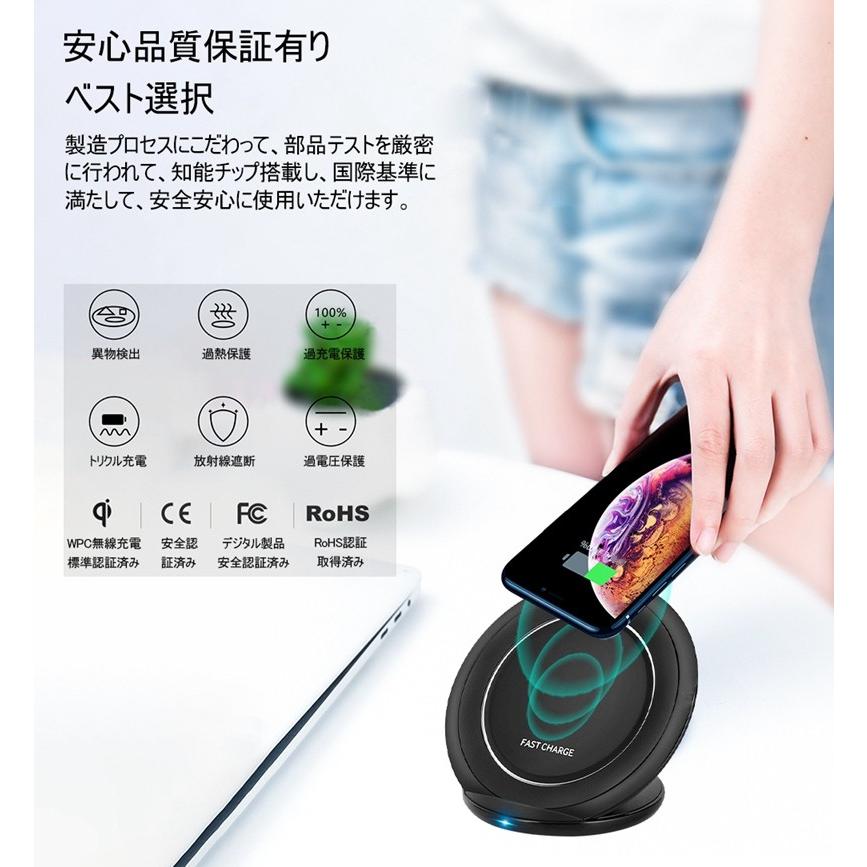 ワイヤレス 充電器 Qi認証 自動断電 Qi機種対応 スタンド機能 コンパクト Iphone13 多重保護 置くだけ充電 ワイヤレスチャージャー 知能チップ 高速充電 Slub 641a2 Slub ショップ 通販 Yahoo ショッピング