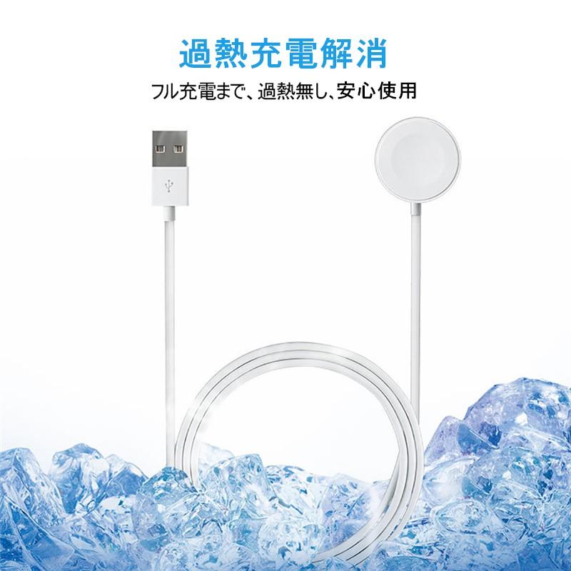 Apple Watch series1/2/3/4/5 アップルウォッチ ワイヤレス充電器 38