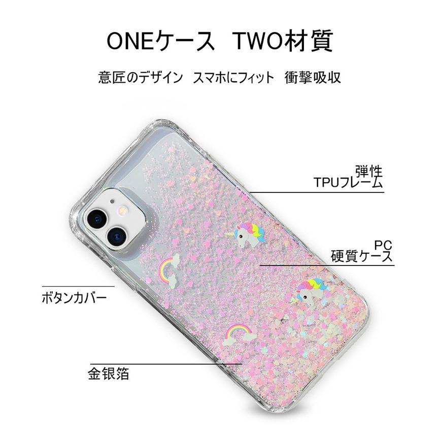 iPhoneアクセサリー iPhone12 iPhone iphone12 ケース スマホケース iPhone11 mini PRO MAX