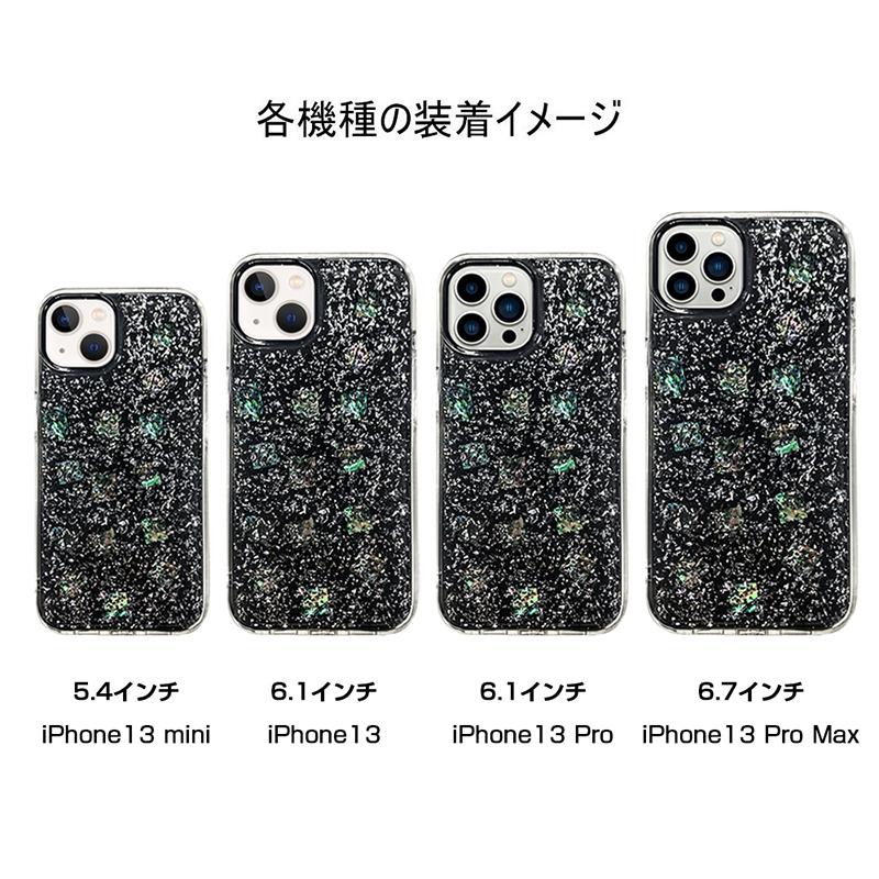 iPhone11Pro MAX 512ギガ　本体　SIMフリー　カバー　磁石付 iPhone11Pro MAX 512ギガ本体SIMフリーカバー磁石付