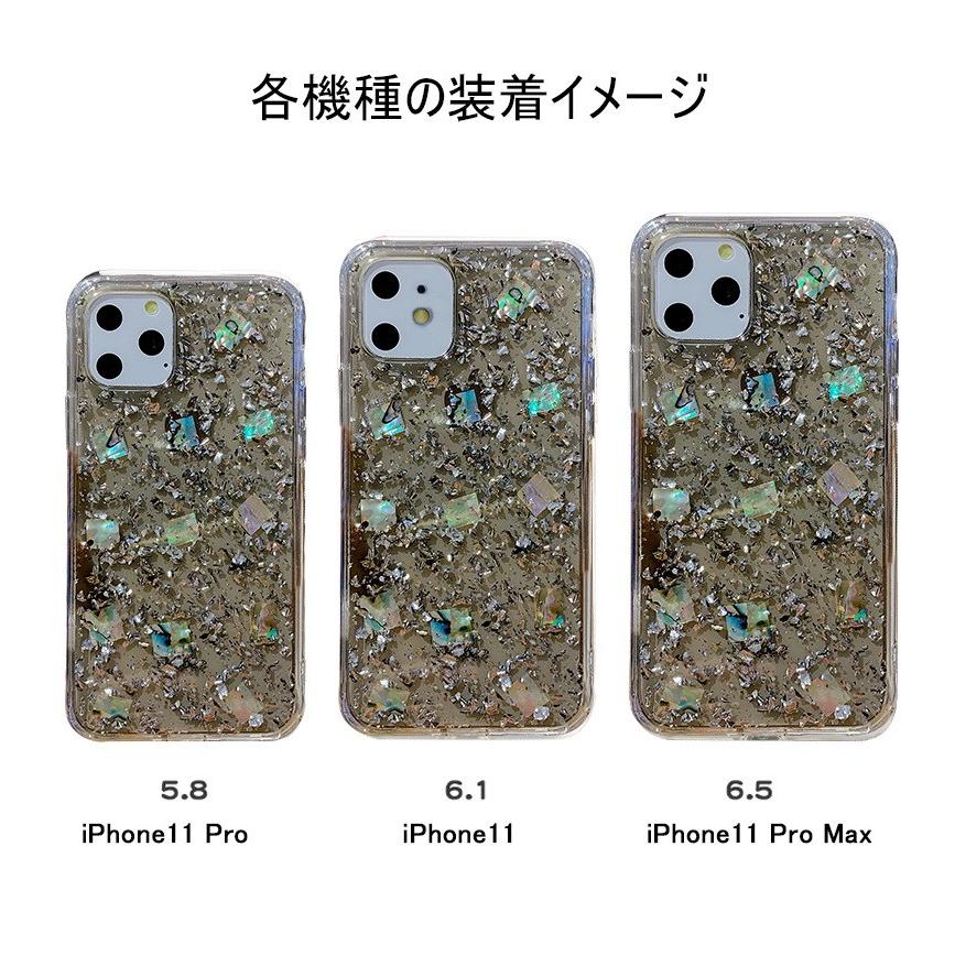 iPhone11Pro MAX 512ギガ　本体　SIMフリー　カバー　磁石付 iPhone11Pro MAX 512ギガ 本体 SIMフリー カバー 磁石付