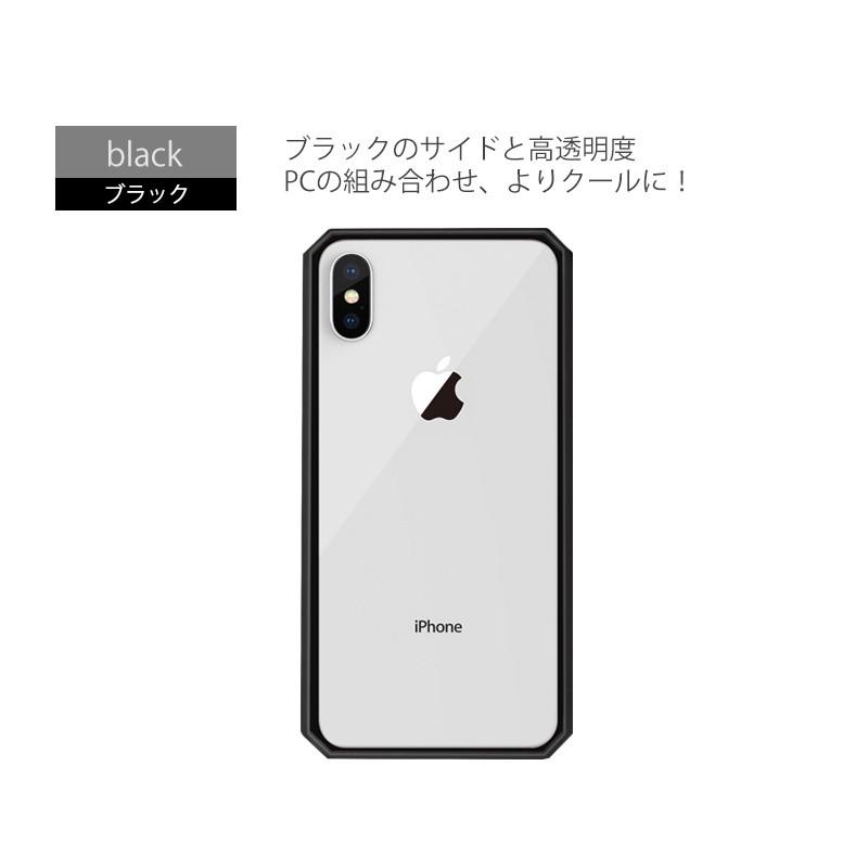 iPhone 13 /12/11/11 pro/11 pro Max/X/XS/XR/XS Max ケース カバー クリアケース サイドケース 全面保護 ワイヤレス充電対応 ソフト TPU 送料無料｜slub-shop｜20