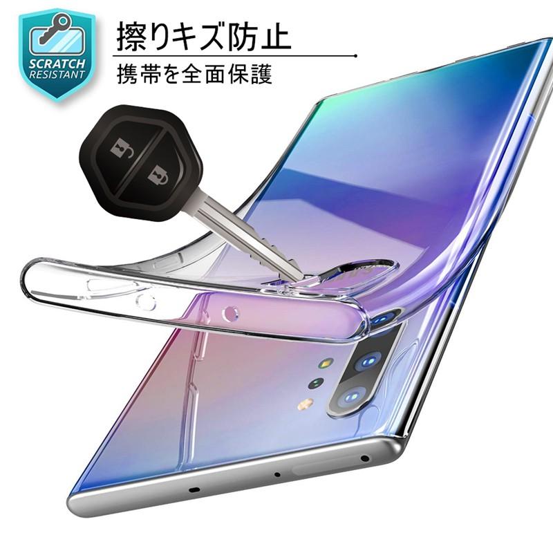 Galaxy - galaxy note10+ ※傷多数 Galaxy Note10+｜価格比較・最新情報 - 価格.com