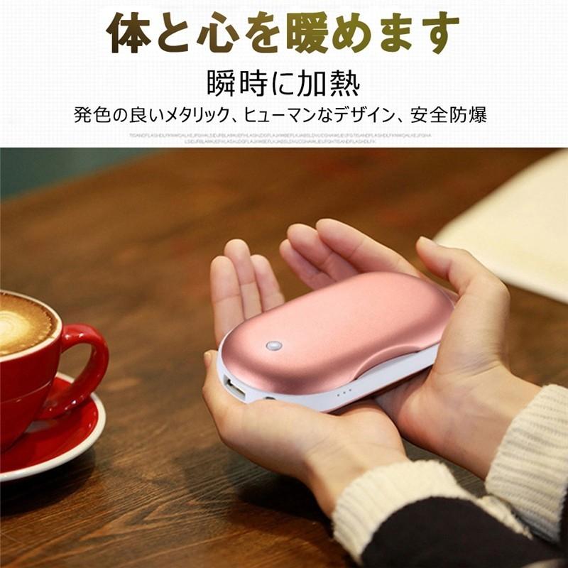 充電式カイロ 電気カイロ ハンドウォーマー 大容量6000mAh 3段階温度調節 LEDライト 寒さ対策 両面あったか 防寒対策グッズ 省エネ  PSE認証 送料無料 :slub-682a2:SLUB-ショップ - 通販 - Yahoo!ショッピング