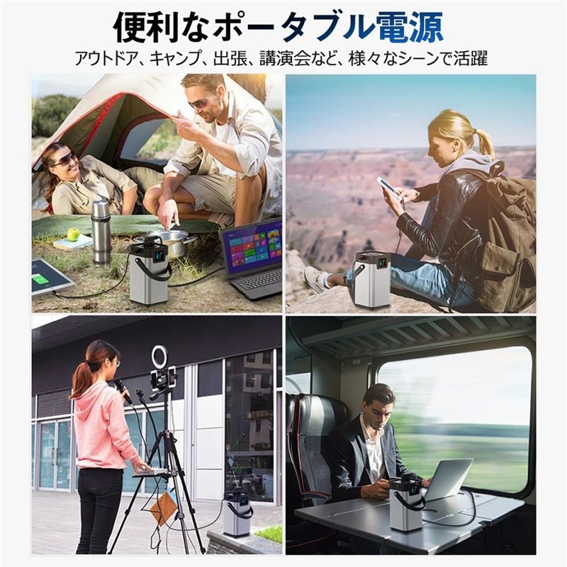ポータブル電源 大容量60000mAh/222Wh ハンドル付き 防災電源 iPhone17