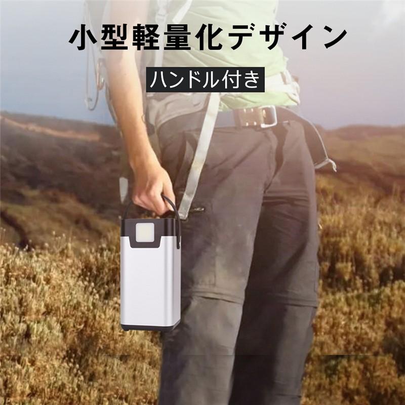 ポータブル電源 大容量60000mAh/222Wh ハンドル付き 防災電源 iPhone17