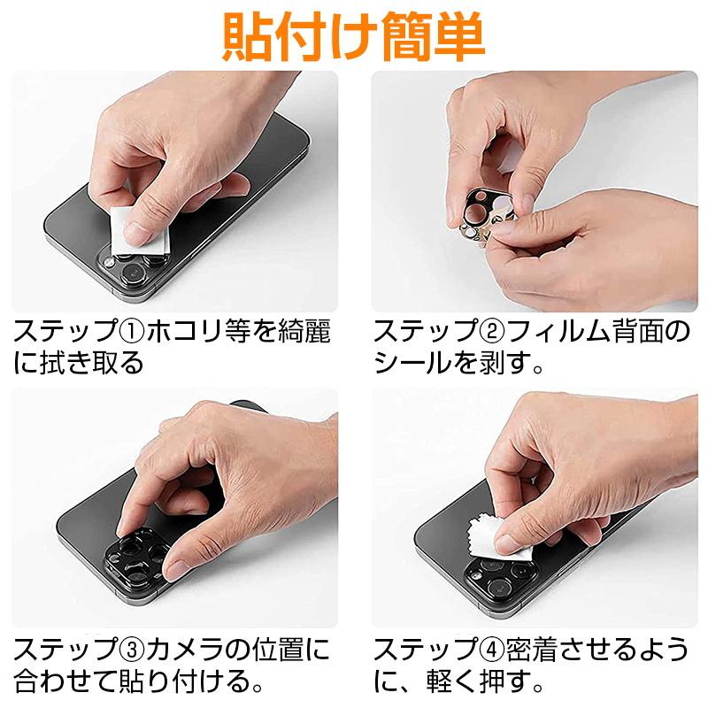 Apple iPhone 13 Pro 本体 シエラブルー カメラ保護フィルム付 Amazon | 【整備済み品】 Apple iPhone 13 Pro 128GB シエラ