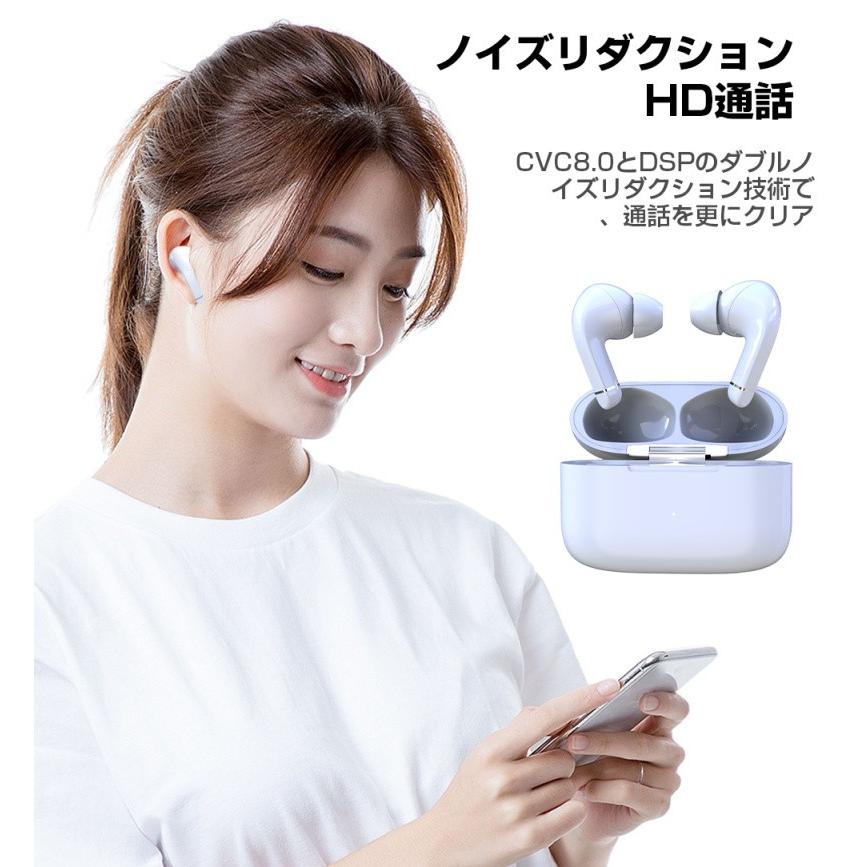 ワイヤレスイヤホン タッチ式 Bluetooth5.0+EDR搭載 防滴 防水 長時間音楽再生 連続通話 Siri対応 マイク内蔵