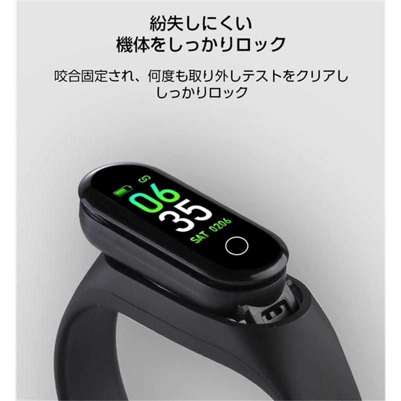 スマートウォッチ IP67防水 防塵 心拍計 血圧計 歩数計 消費 カロリー