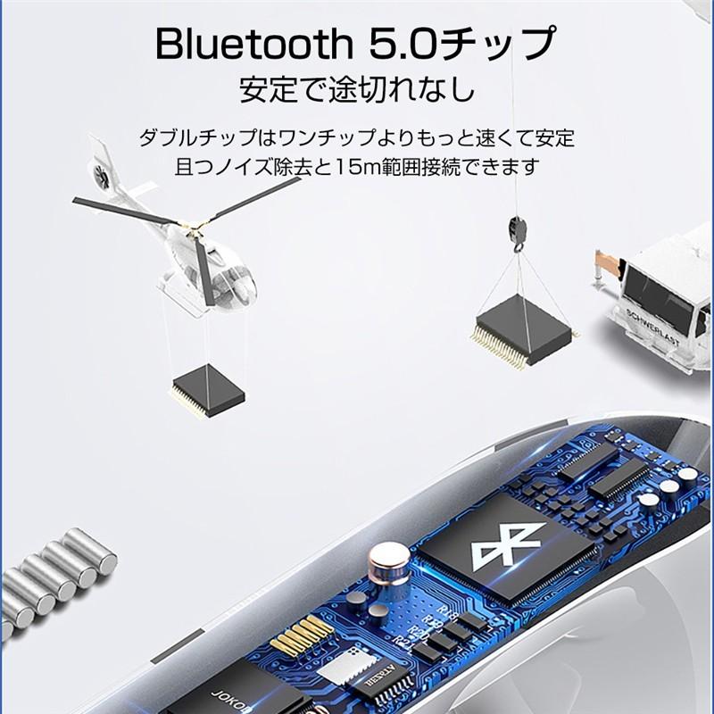 ワイヤレスイヤホン Bluetooth 5.0 ワイヤレスヘッドセット 300mAh 自動ペアリング 自動電源ON/OFF 両耳 左右分離型 軽量 Siri対応 ノイズリダクション｜slub-shop｜11