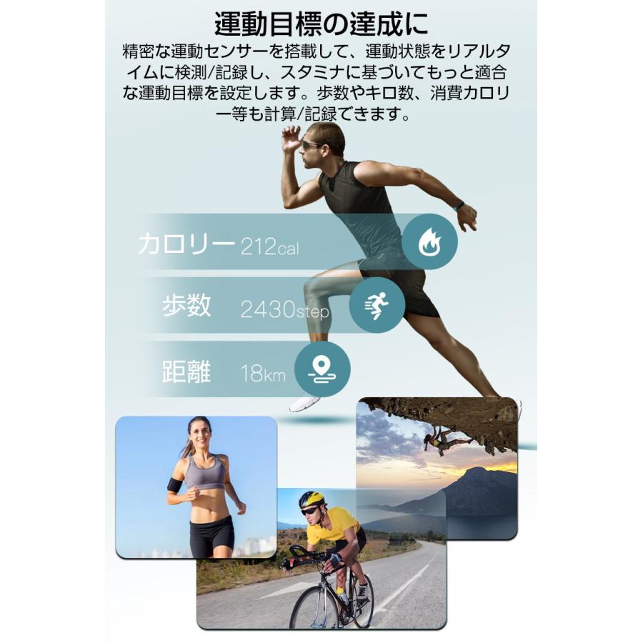 スマートウォッチ IP68防水 大画面 スマートブレスレット 腕時計 血液酸素測定 TPEバント 座りがち注意 睡眠モニター 歩数計 心拍数 血圧測定 消費カロリー｜slub-shop｜19