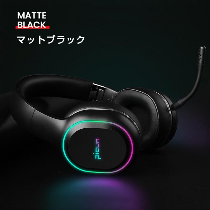 増幅する 男性 お別れ ゲーム 用 ヘッドホン Bluetooth さまよう 砂漠 不適切な