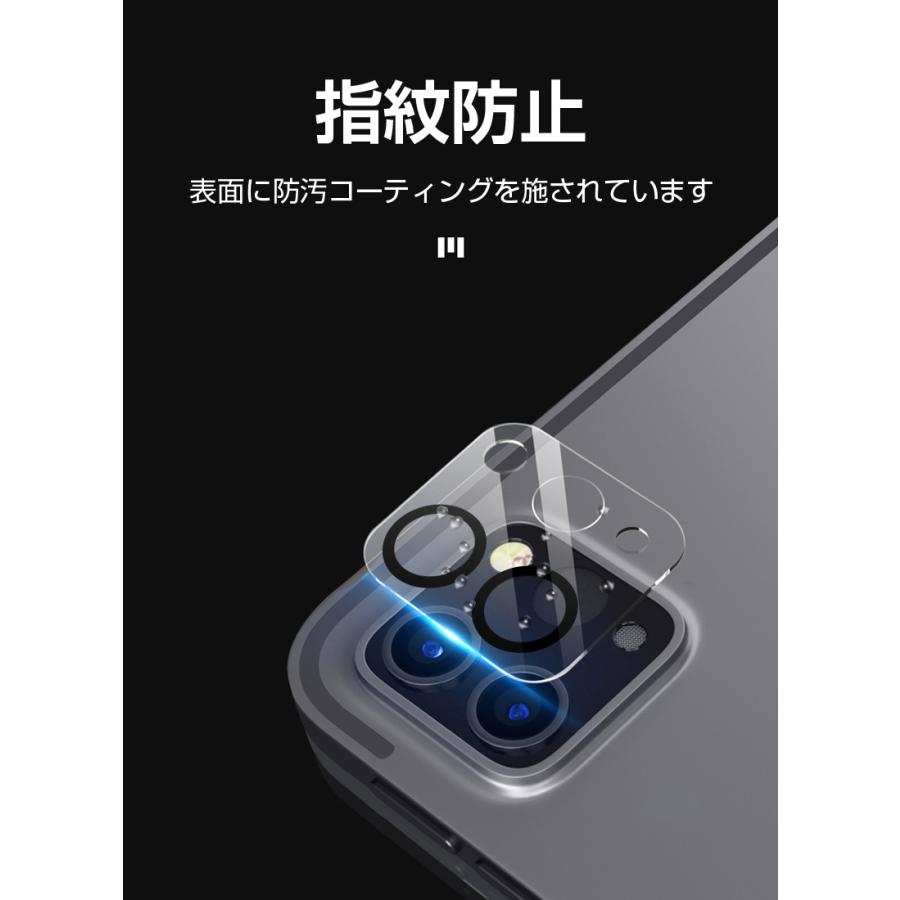 iPad Pro カメラ保護フィルム 貼り付け 11インチ第2/3/4世代 iPad Pro カメラ保護フィルム 貼り付け 11インチ第2/3/4世代