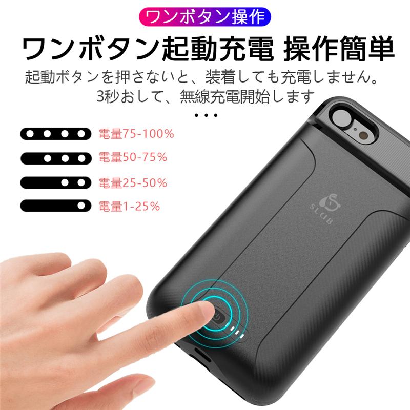 iPhone SE第2世代 ケースモバイルバッテリー パワーバンク 防災 iPhone SE第2世代 ケースモバイルバッテリー パワーバンク 防災
