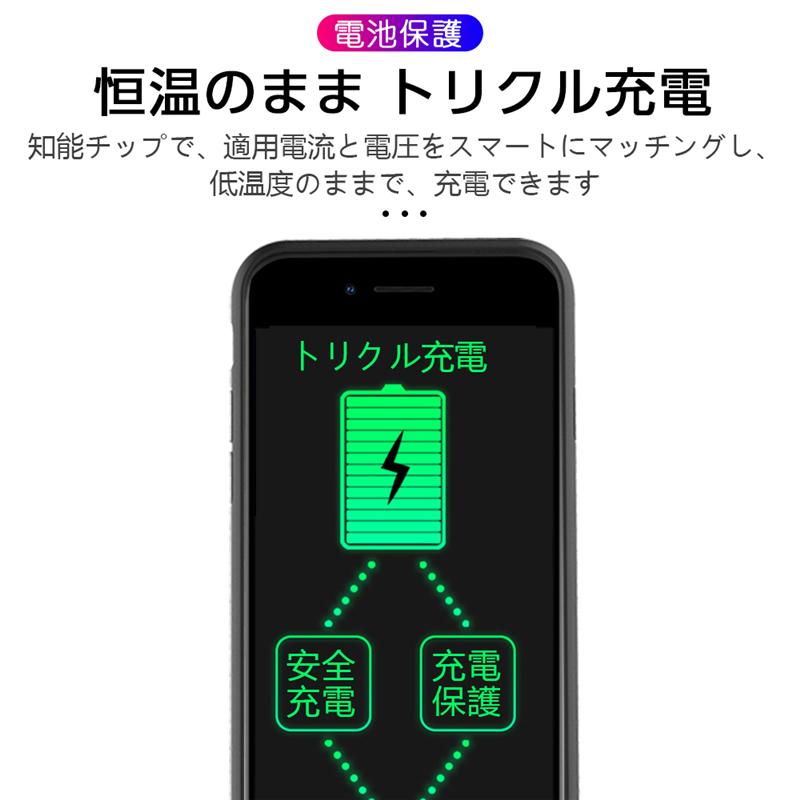 iPhone SE第2世代 ケースモバイルバッテリー パワーバンク 防災電源 大