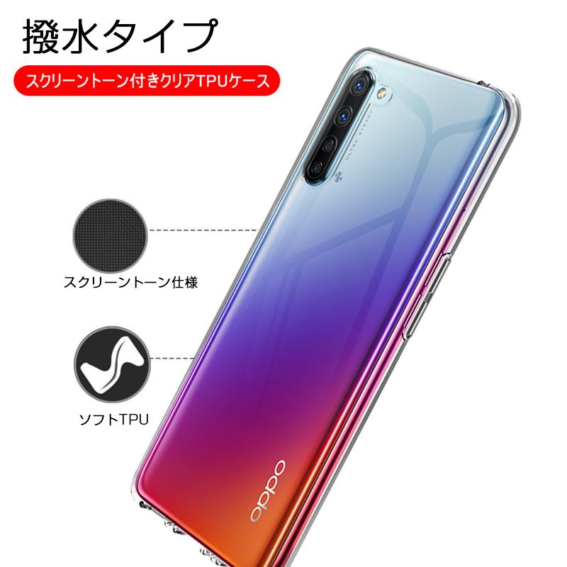 OPPO Reno3 A CPH2013 / A002OP ケース 擦り傷防止 防水防滴 汚れ防止