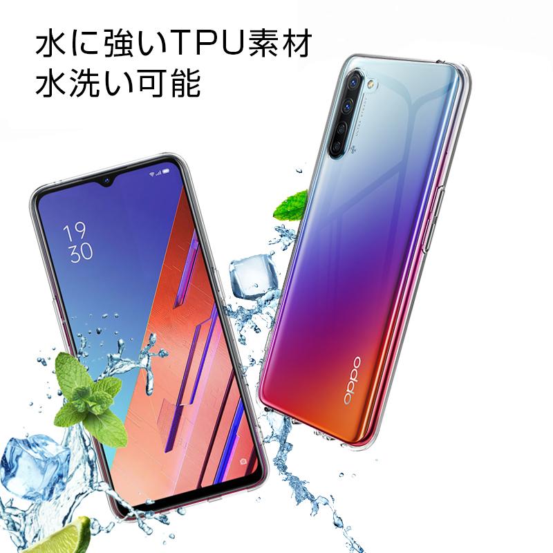 OPPO Reno3 A CPH2013 / A002OP ケース 擦り傷防止 防水防滴 汚れ防止