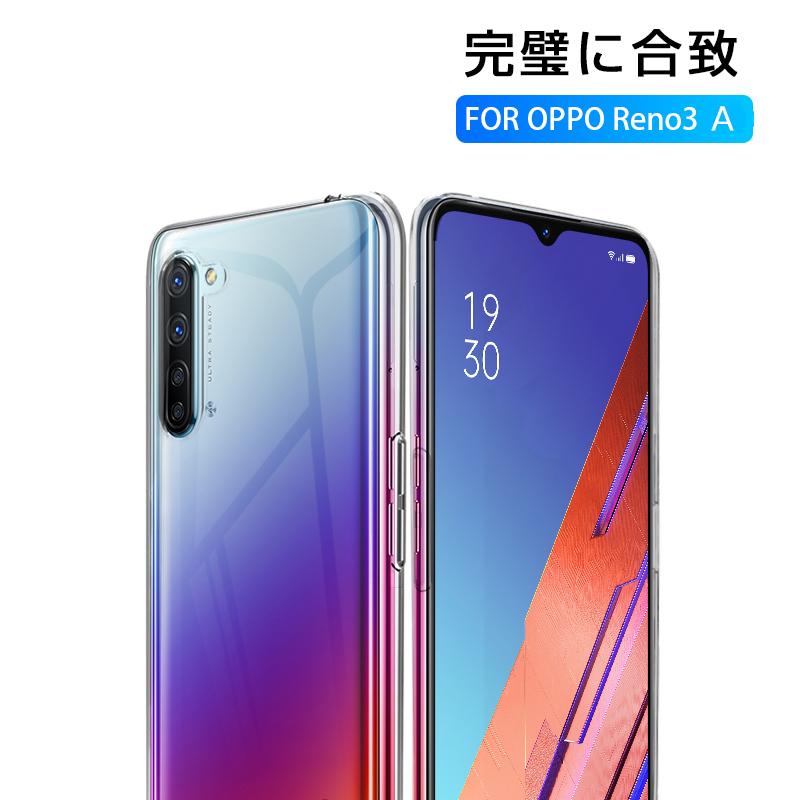 OPPO Reno3 A CPH2013 / A002OP ケース 擦り傷防止 防水防滴 汚れ防止