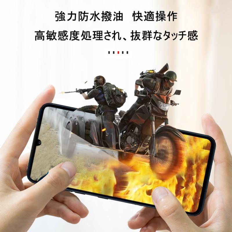 LG V60 ThinQ 5G ガラスフィルム 3D 0.3mm スマートフォン softbank