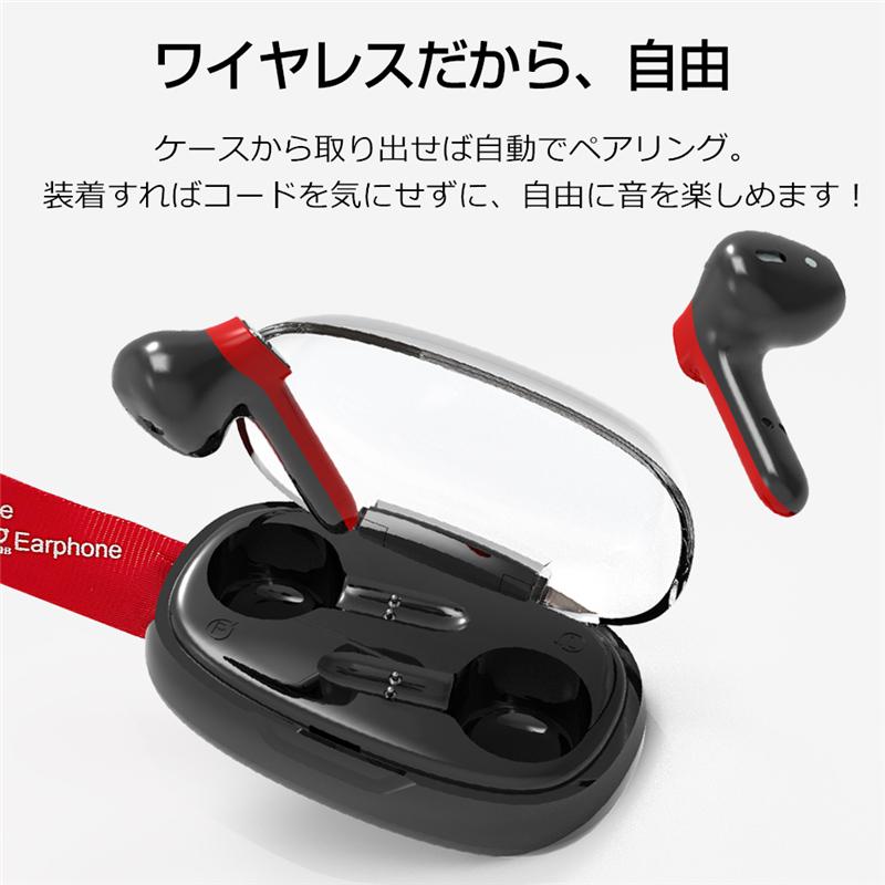 ワイヤレスヘッドセット Bluetooth 5.0 コンパクト Siri対応 長時間 