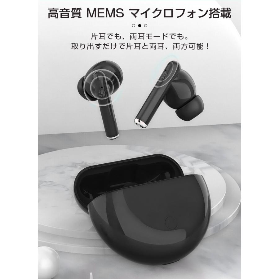 ワイヤレスヘッドセット Bluetooth 5.0完全ワイヤレスイヤホン ワイヤレスヘッドセット Bluetooth 5.0完全ワイヤレスイヤホン