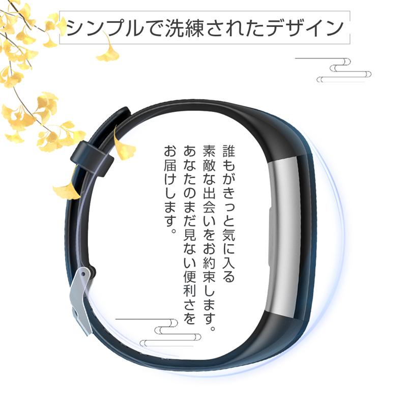 超激安 スマートウォッチ bluetooth4.2 IP68防水 腕時計 長待機時間 着信電話通知 24時間体温測定 多言語 シリコンバンド アウドドア USB充電 防塵 心拍計 歩数計 thebrandreviews.in 超激安 スマートウォッチ bluetooth4.2 IP68防水 腕時計 長待機時間 着信電話通知 24時間体温測定 多言語 シリコンバンド アウドドア USB充電 防塵 心拍計 歩数計 thebrandreviews.in