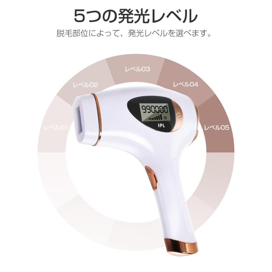 脱毛器 レーザー 最新版 永久脱毛 IPL光脱毛器 フラッシュ 家庭 脱毛器 レーザー 最新版 永久脱毛 IPL光脱毛器 フラッシュ 家庭