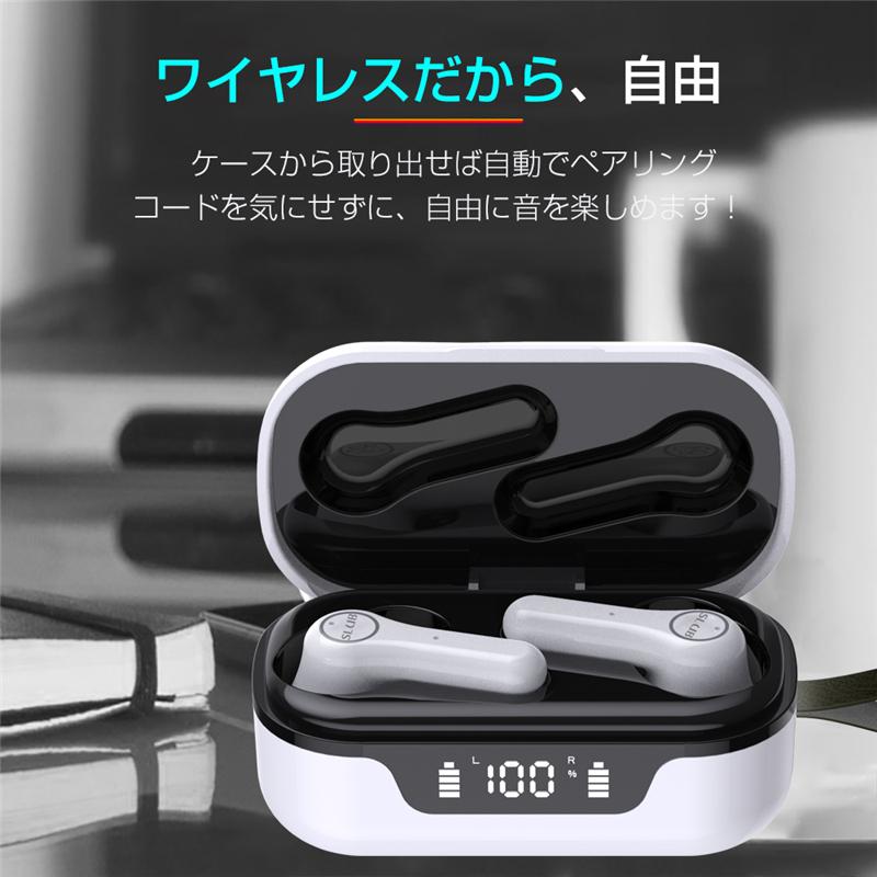 ワイヤレスイヤホン Bluetooth 5.1 最新ヘッドセット 片耳/両耳