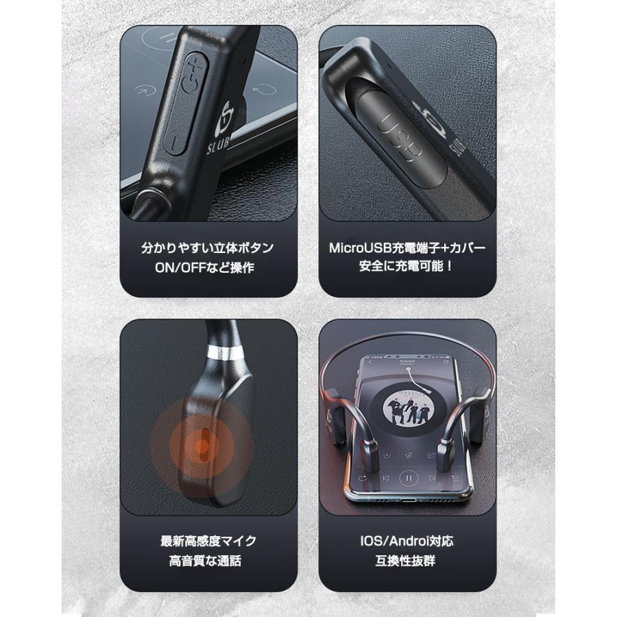 骨伝導イヤホン IP67 Bluetooth 5.1 骨伝導イヤホン Bluetooth5.1 イヤホン ブルートゥース スポーツ