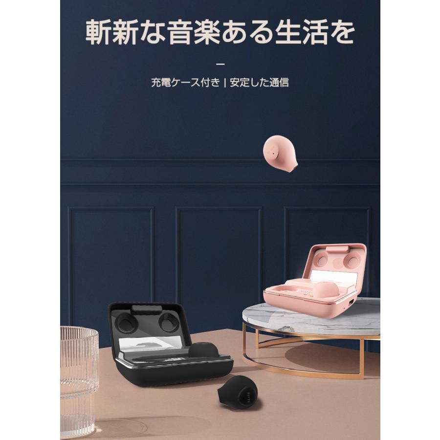 完全ワイヤレスイヤホン 自動再接続 Bluetooth5 0 ヘッドセット 蓋を開けたら自動電源オン 自動ペアリング Hi Fiステレオサラウンド 高音質 長時間作動 Slub 897 Slub ショップ 通販 Yahoo ショッピング